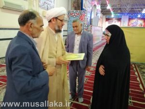 جشن میلادحضرت فاطمه زهرا (س) وروز مادر در مصلای نمازجمعه کارون برگزارشد
