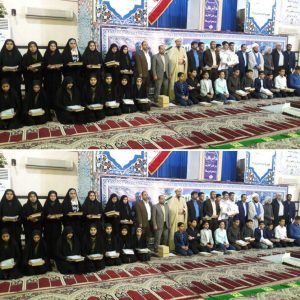 تقدیر از دانش آموزان نخبه قرآنی شهرستان کارون درنماز جمعه
