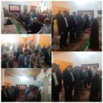 نماز وحدت ادارات