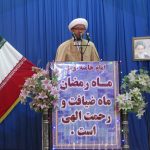 حجت الاسلام والمسلمین خضیراوی