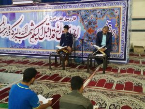 ختم جزء دوم قرآن کریم در مصلی نمازجمعه کارون