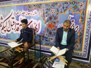 ختم جزء دوم قرآن کریم در مصلی نمازجمعه کارون