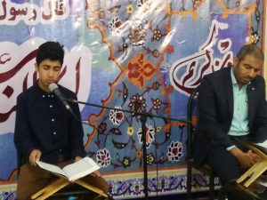 ختم جزء دوم قرآن کریم در مصلی نمازجمعه کارون