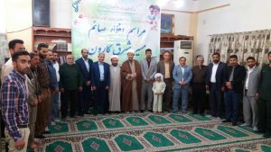 گزارش تصویری/مراسم افطار صائم با حضور امام جمعه کارون