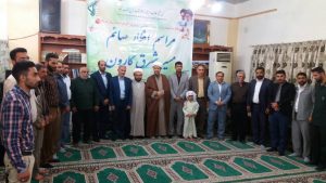 گزارش تصویری/مراسم افطار صائم با حضور امام جمعه کارون
