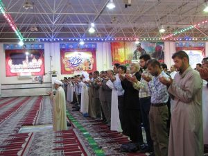 نماز عید سعید فطر