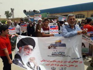 حماسه ای دیگر از مردم کارون در راهپیمایی روز جهانی قدس