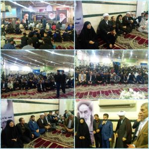 گزارش تصویری/ مراسم بیست و نهمین سالگرد ارتحال امام خمینی (ره) در شهرستان کارون