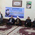 گزارش تصویری/مراسم گرامیداشت شهید بهشتی و شهدای هفتم تیر