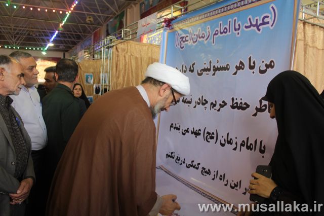 گزارش تصویری/گردهمایی بزرگ عفاف و حجاب در شهرستان کارون برگزار شد