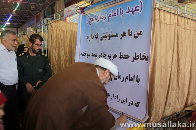 گزارش تصویری/گردهمایی بزرگ عفاف و حجاب در شهرستان کارون برگزار شد