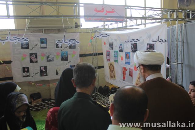 گزارش تصویری/گردهمایی بزرگ عفاف و حجاب در شهرستان کارون برگزار شد