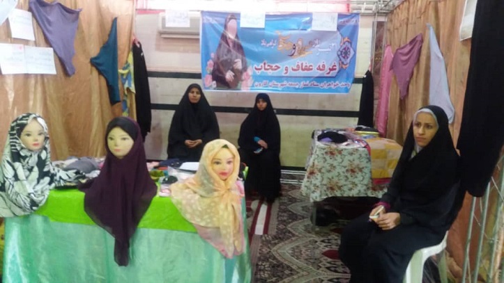 گزارش تصویری/گردهمایی بزرگ عفاف و حجاب در شهرستان کارون برگزار شد