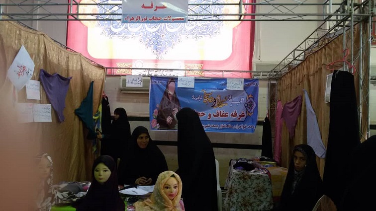 گزارش تصویری/گردهمایی بزرگ عفاف و حجاب در شهرستان کارون برگزار شد