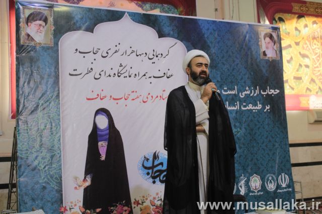 گزارش تصویری/گردهمایی بزرگ عفاف و حجاب در شهرستان کارون برگزار شد