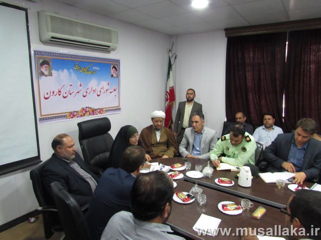 گزارش تصویری/جسله شورای اداری شهرستان کارون باحضور امام جمعه کارون