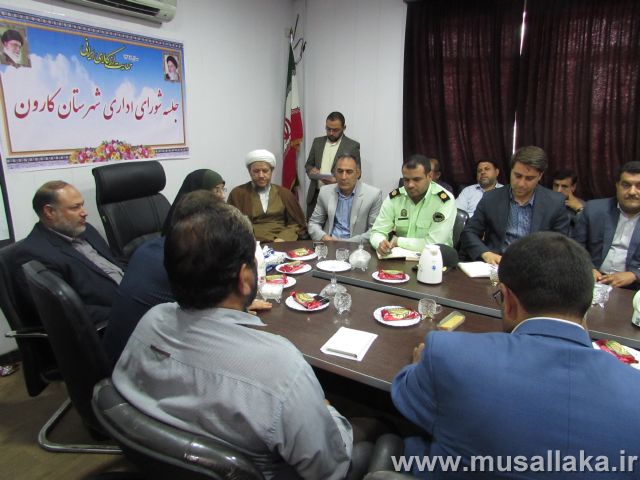 گزارش تصویری/جسله شورای اداری شهرستان کارون باحضور امام جمعه کارون