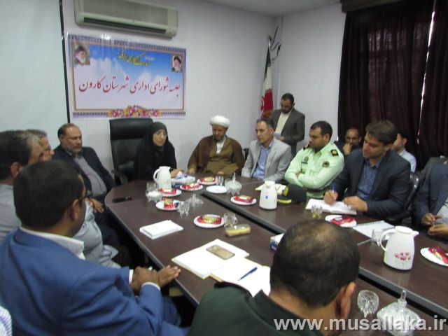 گزارش تصویری/جسله شورای اداری شهرستان کارون باحضور امام جمعه کارون