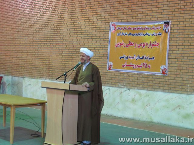 گزارش تصویری/حضور امام جمعه کارون در جشنواره بومی محلی ورزشی روستایی