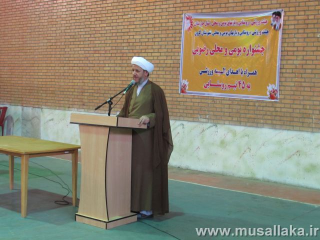 گزارش تصویری/حضور امام جمعه کارون در جشنواره بومی محلی ورزشی روستایی