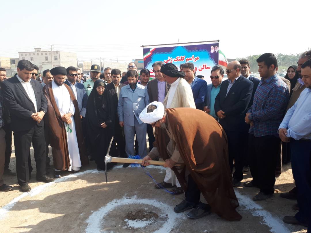 گزارش تصویری/مراسم کلنگ زنی مجموعه ورزشی بانوان شهرستان کارون