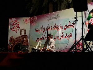 جشن دهه ولایت،عید قربان تا عید غدیردر شهرستان کارون برگزار شد