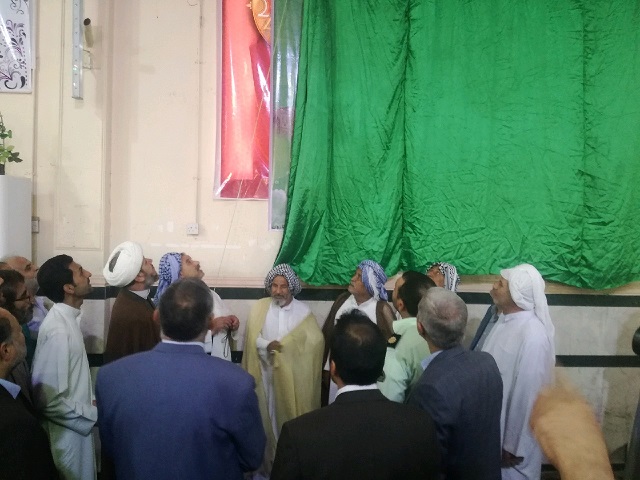 گزارش تصویری/افتتاحیه برنامه های غدیر97 شهرستان کارون