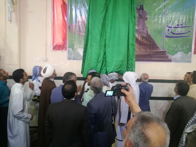 گزارش تصویری/افتتاحیه برنامه های غدیر97 شهرستان کارون