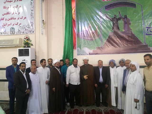 گزارش تصویری/افتتاحیه برنامه های غدیر97 شهرستان کارون