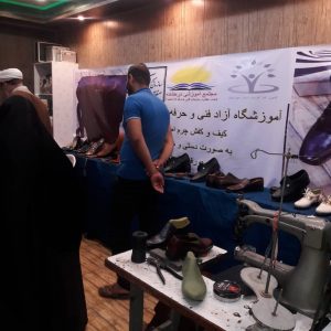 گزارش تصویری/بازدیدامام جمعه کارون از نمایشگاه کار افرینی شهرستان