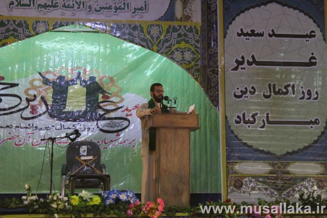جشن بزرگ عید غدیر خم در شهرستان کارون برگزار شد
