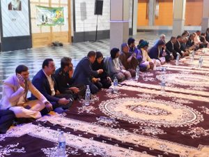 جشن طرفایه