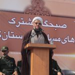 صبحگاه مشترک نیروهای مسلح شهرستان کارون برگزار شد+تصاویر