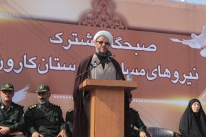 صبحگاه مشترک نیروهای مسلح شهرستان کارون برگزار شد+تصاویر