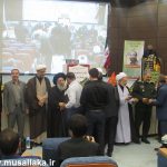 همایش تقویت نگرش آحاد جامعه به فرهنگ امر به معروف و نهی از منکر به عنوان یک واجب نجات بخش که در تالار شهر اهواز برگزار شد،