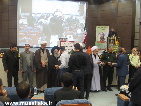همایش تقویت نگرش آحاد جامعه به فرهنگ امر به معروف و نهی از منکر به عنوان یک واجب نجات بخش که در تالار شهر اهواز برگزار شد،