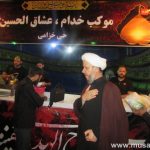 گزارش تصویری/بازدید امام جمعه کارون از ایستگاه های صلواتی شهرستان(2)
