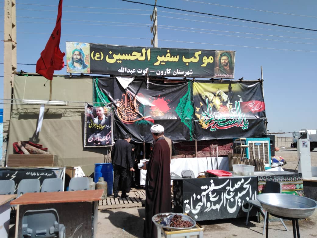 گزارش تصویری/بازدید امام جمعه و فرماندار از مواکب شهرستان کارون