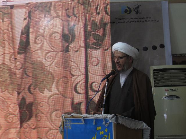 گزارش تصویری/مراسم اختتامیه هفته بسیج