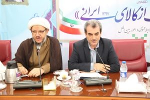 جلسه شورای آموزش و پرورش خوزستان با حضور امام جمعه کارون برگزار شد