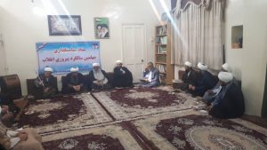 نشست ستاد سیاستگذاری چهلمین سالگرد پیروزی انقلاب اسلامی با روحانیون و طلاب حوزه علمیه