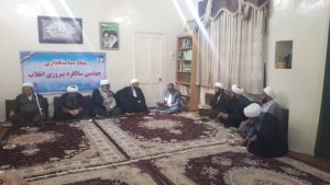 نشست ستاد سیاستگذاری چهلمین سالگرد پیروزی انقلاب اسلامی با روحانیون و طلاب حوزه علمیه