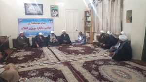 نشست ستاد سیاستگذاری چهلمین سالگرد پیروزی انقلاب اسلامی با روحانیون و طلاب حوزه علمیه