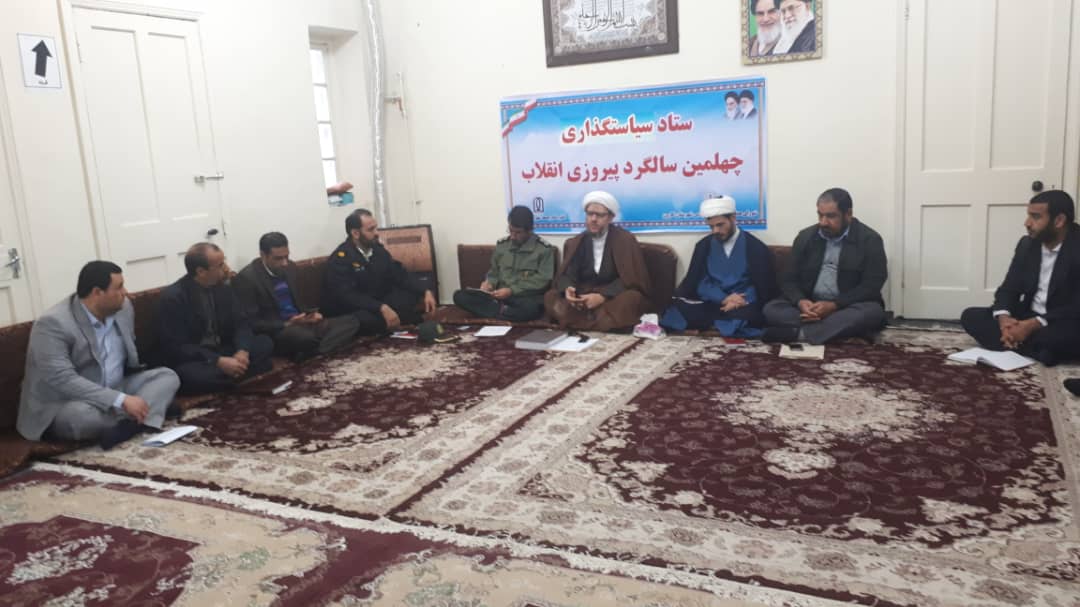 گزارش تصویری/نشست ستاد سیاستگذاری چهلمین سالگرد پیروزی انقلاب اسلامی