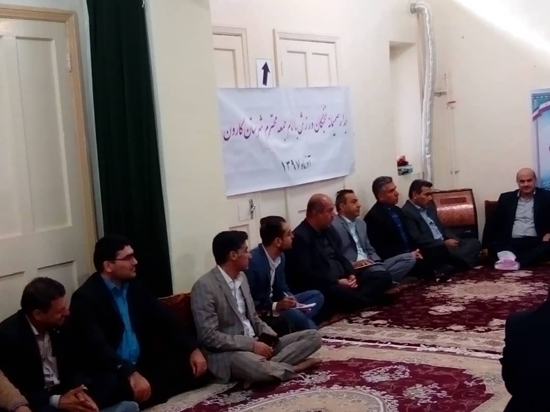 گزارش تصویری/دیدار نخبگان قرآنی و ورزشی با امام جمعه کارون
