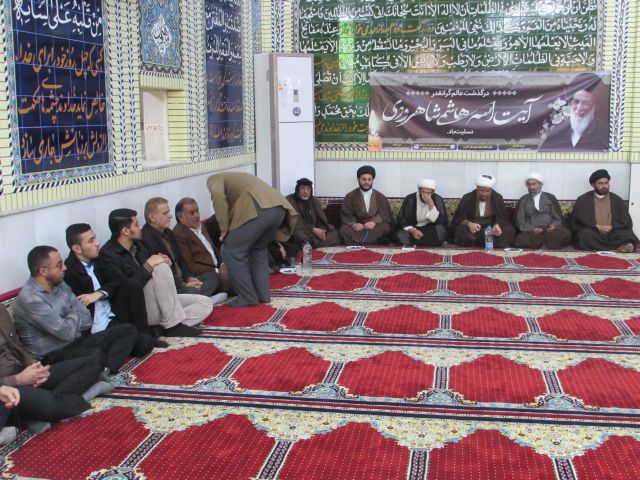 آیین بزرگداشت ارتحال آیت الله شاهرودی در شهرستان کارون برگزار شد