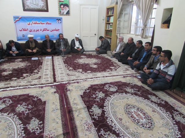 نشست ستاد سیاستگذاری چهلمین سالگرد پیروزی انقلاب اسلامی با کمیته امداد و موسسات خیریه