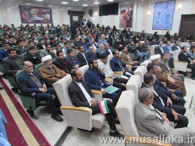 جشن چهلمین سالگرد انقلاب اسلامی شهرستان کارون