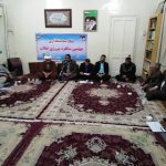 جلسه برگزاری جشن چهلمین سالگرد انقلاب اسلامی