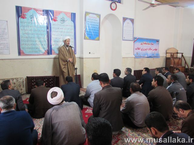 برگزاری نماز وحدت ادارات